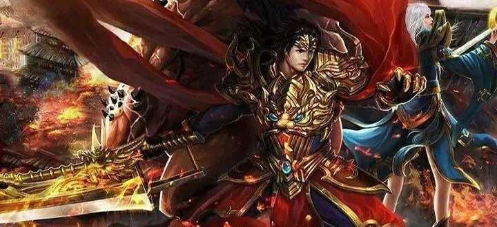 传奇手游哪个区最好,传奇手游哪个区最好？