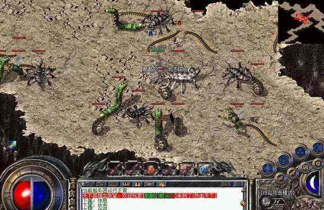 热血传奇20级去哪里打 新手稳升地图推荐