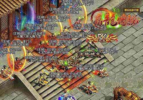 青岛超变传奇手游官方版新手入门玩法，轻松上手不绕弯