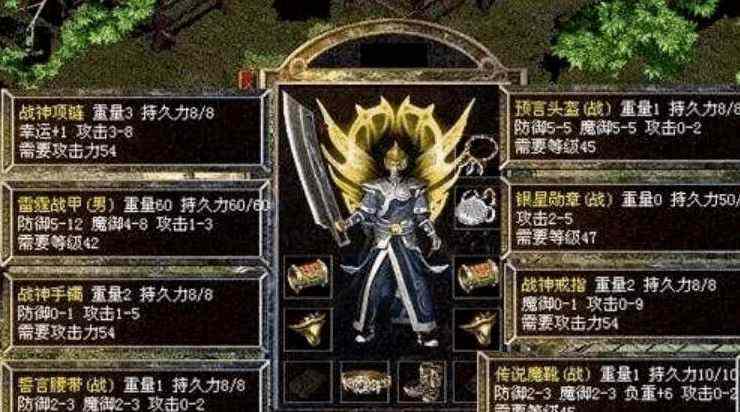 传奇手游如何操作手柄,传奇手游如何操作手柄？